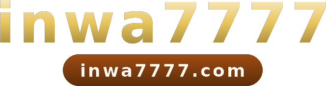 inwa7777 logo